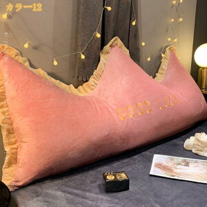 ǏpNbV ^NbV wbh{[h̔w EFbW \t@xbh O\ȃJo[t  킢 k RpNg ӂӂ NbV   w