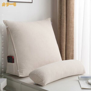 500�~OFF�N�[�|�� �N�b�V���� �x�b�h�N�b�V���� �傫�� �\�t�@�[ ���X�g�N�b�V���� �\�t�@�x�b�h �I�t�B�X�`�F�A �w������ �N�b�V���� �\�t�@�[�N�b�V���� �k�� ������� �V���v�� �E�G�b�W 