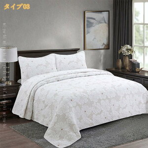 1000�~OFF�N�[�|�� �L���g�P�b�g �}���`�J�o�[ �x�b�h�J�o�[ �V�[�c�J�o�[ �k�� ������� �~�p�x�b�h�J�o�[ �m���􂢑ւ� �R�b�g���L���g �L���g�Z�b�g �\�t�g �\�t�@�J�o�[ �Q��p�i �C���e