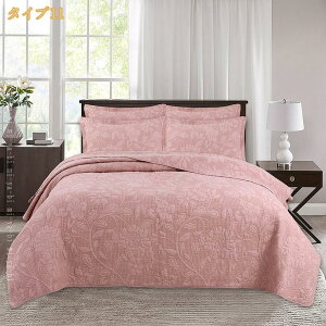 1000�~OFF�N�[�|�� �L���g�P�b�g �}���`�J�o�[ �x�b�h�J�o�[ �V�[�c�J�o�[ �k�� ������� �~�p�x�b�h�J�o�[ �m���􂢑ւ� �R�b�g���L���g �L���g�Z�b�g �\�t�g �\�t�@�J�o�[ �Q��p�i �C���e