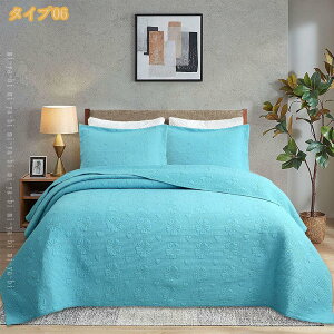 1000�~OFF�N�[�|�� �x�b�h�X�v���b�h �x�b�h�J�o�[ �V���v�� �G���K���g �L���e�B���O ���n ����h�~ ���o ���͋C�]�� �z�e���p ����p �q�� �x�b�h�p�i �\�t�@�J�o�[ �C���e���A �Q�� �v���[