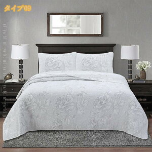 1000�~OFF�N�[�|�� �x�b�h�X�v���b�h �x�b�h�J�o�[ �V���v�� �G���K���g �L���e�B���O ���n ����h�~ ���o ���͋C�]�� �z�e���p ����p �q�� �x�b�h�p�i �\�t�@�J�o�[ �C���e���A �Q�� �v���[