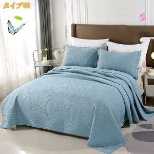 �x�b�h�J�o�[ ������� �L���g �x�b�h�X�v���b�h �P�n �t���� 3�_�Z�b�g �\�t�@�J�o�[ �x�b�h�L���g �� �s���[�J�o�[ �x�b�g�J�o�[�Z�b�g �Q��J�o�[ �}���`�J�o�[ �Q�� �ې� �v���[���g 