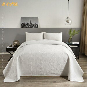 777�~OFF�N�[�|�� �x�b�h�J�o�[ �}���` �J�o�[ �k���� �Q��J�o�[ 3�_�Z�b�g �x�b�h�X�v���b�h �L���g ������� �l�G�K�p �|���z�c�J�o�[ ���V�R ��100% �ԕ� ������ ���蕨 �t�����t�� ������