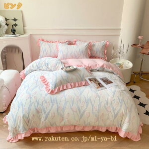 1000�~OFF�N�[�|�� �z�c�J�o�[ �t���� �m���E�a�����p �Q��J�o�[ �|���z�c�J�o�[ �N�� �ӂƂ񂩂΁[ �x�b�h�p �z�c�p �􂢑ւ����� �_�炩�� �|�z�c�J�o�[ �t�����l�� �C���e���A �h�L�E�h�_