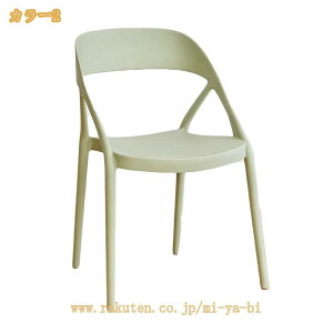 2000�~OFF�N�[�|�� �f�X�N�`�F�A �R���p�N�g�C�X ������� �C�X �V���v�� �X�^�b�L���O�`�F�A �ȃX�y�[�X �Ȉ� �y�� �k�� �w������ �t�H�[���f�B���O�`�F�A �~�[�e�B���O�`�F�A �_�C�j���O�`