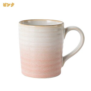 300�~OFF�N�[�|�� �傫�� �}�O�J�b�v ������� �H�� �J�t�F �k���� �R�[�q�[�J�b�v ���� ���킢�� �f�p �e�B�[�J�b�v �R�b�v ��/����/�R�[�q�[/�����Ȃǈ��ݕ� �I�t�B�X/�ƒ�p �F�B/�Ƒ��ւ�