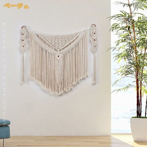 ^yXg[ ҂ Ǌ| {w~A a m CeA fR[V fG Ki S[WX ^yXg[ ̔wi Ƃ̑ ϋv D Ǌ| A[g^yXg