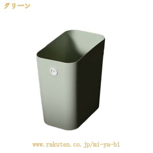 S~ p^  rO ʏ ItBX k V ݔ 킢  RۉH ȃXy[X }bgH    Qp vX`bN lp mg[ LCh~ Vv