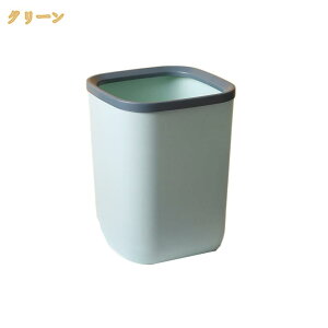 300�~OFF�N�[�|�� �S�~�� �V���v�� �ȃX�y�[�X �v���X�`�b�N ������� �l�p �z���C�g �u���b�N �É� ���r���O ���W ������� ���ݔ� ������ �t�^�Ȃ� �Q�� ���r���O ����~�ߕt�� ���� ������