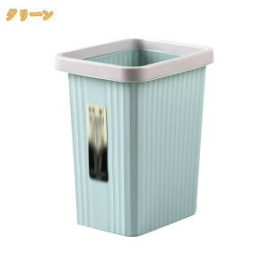 300�~OFF�N�[�|�� �S�~�� �g���b�V���J�� �Q�� �n�C�O�����f �ؖڒ� �p�^ �_�X�g�{�b�N�X ������� ���n �E�b�h ���ݔ� �L�C�h�~ �W�Ȃ��S�~�� �V���� �k�� �����p ���ω׏d ���݂΂� ��������