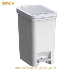 300�~OFF�N�[�|�� ���݂΂� �S�~�܂������Ȃ� ���ݔ� �X���� �t�^ ���� �R�ۉ��H �W ���r���O ������� �W�h�� �L�C�h�~ �v���X�`�b�N �_�X�g�{�b�N�X �L���X�^�[�t�� ���m�g�[�� �V���v�� 