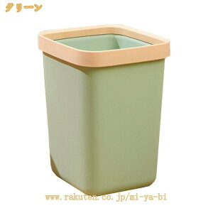 S~ ݂΂ y ړ֗ CeA 킢  ȃS~  S~ ʏ  IV Vv lp ꏊƂȂ gbV{bNX ꏊƂȂ V g