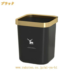 S~ ݂΂ y ړ֗ CeA 킢  ȃS~  S~ ʏ  IV Vv lp ꏊƂȂ gbV{bNX ꏊƂȂ V g