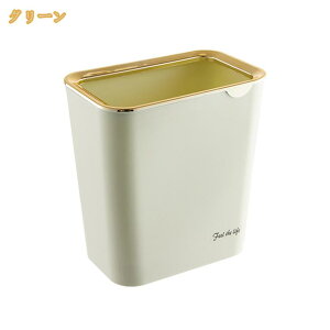 S~ ݂΂ ꏊƂȂ y ړ֗ CeA 킢  ȃS~  IV Vv lp ꏊƂȂ gbV{bNX V S~ ʏ  g