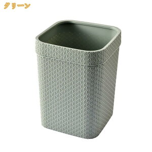 500�~OFF�N�[�|�� �S�~�� �v���X�`�b�N �z���C�g �u���b�N �É� ������� ���ݔ� �������� �_�X�g�{�b�N�X ���W �t�^�Ȃ� �Q�� �J�b�v�{�[�h�� �W�Ȃ��S�~�� �l�p �V���v�� �ȃX�y�[�X ���r��