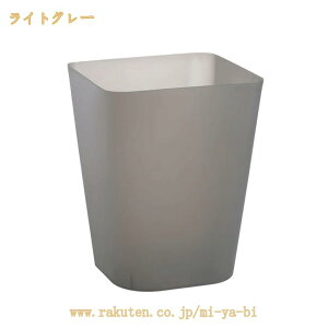 300�~OFF�N�[�|�� �S�~�� �W�Ȃ��_�X�g�{�b�N�X �p�^ �������� ������� �I�t�B�X �V���v�� �k�� �S�~�܂������Ȃ� ���킢�� �R�ۉ��H ���ݔ� ������ ���r���O ���ʏ� ��e�� �������� �c�^ �l