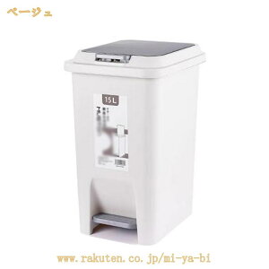 ���݂΂� ������� ��e�� �k�� ���o �h�����[ �S�~���Ɍ����Ȃ� ���r���O �Q�� �S�~�� �L�b�`�����[ �L�b�`�� ���ݔ� ���ݔ� �S�~�o�R ���ʏ� ���r���O �_�X�g�{�b�N�X �V���v�� �L���X�^�[