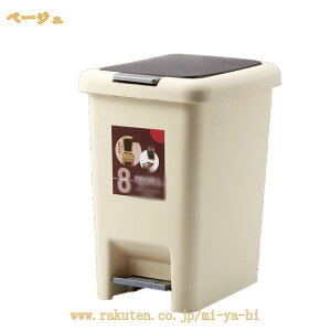 300�~OFF�N�[�|�� �S�~�� �y�_�� ���ʏ��p �䏊 �Q���p ��l��炵�_�X�g�{�b�N�X ���� �y�[�� �g���b�V���{�b�N�X �y�_����������� �X���� �L�b�`�� �a�� ���r���O���[�� ���� �ӂ��t�� ��