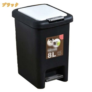 300�~OFF�N�[�|�� ���݂΂� �ӂ��t�� �y�_�� �䏊 �͖��L�Ŗ��� �S�~�� �Q���p ��l��炵�_�X�g�{�b�N�X ���� �y�[�� �g���b�V���{�b�N�X �g���b�V���J�� ���r���O���[�� ������� �X���� �L