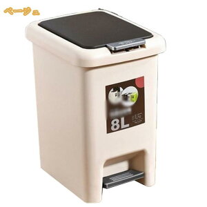 300�~OFF�N�[�|�� ���݂΂� �ӂ��t�� �y�_�� �䏊 �͖��L�Ŗ��� �S�~�� �Q���p ��l��炵�_�X�g�{�b�N�X ���� �y�[�� �g���b�V���{�b�N�X �g���b�V���J�� ���r���O���[�� ������� �X���� �L