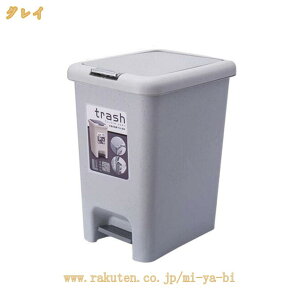 300�~OFF�N�[�|�� ���ݔ� �S�~�� �C���e���A �ӂ��t�� �t�^ �L�b�`�� �k�� �_�X�g�{�b�N�X �����n���h�y�[������ ���ʏ� �䏊 ��l��炵���O �X���� �W�� ���킢�� �V���v�� ���r���O �S�~