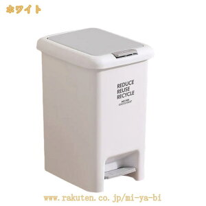 300�~OFF�N�[�|�� ���ݔ� �S�~�� �����n���h�y�[������ �W�� ���킢�� �C���e���A �L�b�`�� �ӂ��t�� �t�^ �L�b�`�� �k�� �_�X�g�{�b�N�X �V���v�� �䏊 ��l��炵 ������� �O�u�� ���� 