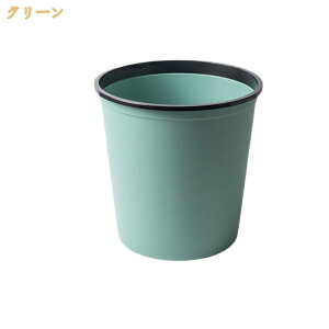 300�~OFF�N�[�|�� �S�~�� ������� �W�Ȃ������� ���r���O ���ʏ� �v���X�`�b�N �R�ۉ��H �_�X�g�{�b�N�X �p�^ �k���V���v�� ��e�� �������� �c�^ �l�p ���킢�� �ȃX�y�[�X �ی`�S�~�� ����