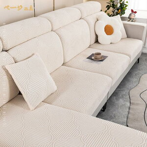 \t@[ʃJo[, ʋC, e \t@[ʃJo[ p rO[ L^ 1 2 3 4V[g NbV ƋJo[ Lkf _炩 h~ ~ ce Xgb` \t@[N