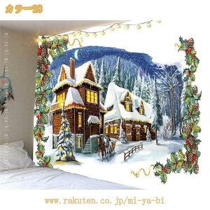 NX}X t ^yXg[ Ⴞ  Ǌ| z k CeA gF _ 唻 ͗lւ Ԏd؂  G z ډB Vv fG c[   z[ C