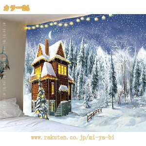 NX}X t ^yXg[ Ⴞ  Ǌ| z k CeA gF _ 唻 ͗lւ Ԏd؂  G z ډB Vv fG c[   z[ C