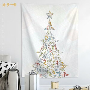 Ǌ| ^yXg[ k NX}X   傫 a_ nEB ^yXg[ 唻 H ~ Vv NX}Xc[  rO p[eB[ v[g 킢 