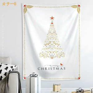 Ǌ| ^yXg[ k NX}X   傫 a_ nEB ^yXg[ 唻 H ~ Vv NX}Xc[  rO p[eB[ v[g 킢 