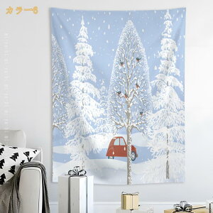 Ǌ| ^yXg[ k NX}X   傫 a_ nEB ^yXg[ 唻 H ~ Vv NX}Xc[  rO p[eB[ v[g 킢 