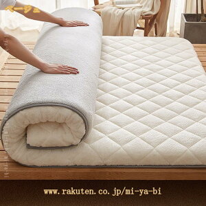 ~pbh VO n ~ ~pbh ~  xbhV[c zM RۖhL ÓdCh~ V[v{A ۉ g ~pbh  xbhpbh Z~_u ~ѕz }bgX