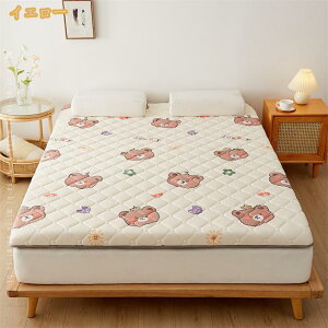 500�~OFF�N�[�|�� �~���p�b�h �Z�~�_�u�� �~ �������� ���n �~�p�b�h �z�����M �h�L �Ód�C�h�~ �R�b�g�� �g�� �x�b�h�p�b�h �ѕz�p�b�h �����Q�� �Q�S�n �l���Y���h�~�S���o���h�t�� �~�p�b