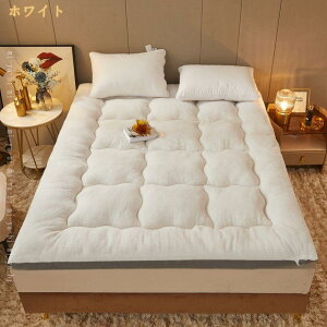 500�~OFF�N�[�|�� �~�p �������� �V�[�v�{�A �}�C�N���t�@�C�o�[ �~���p�b�h �x�b�h�p�b�h �ӂ�ӂ�p�C�� �ڐG���� �E�H�b�V���u�� �~�p�b�h �~ �􂦂� �l���S���t�� �ѕz�p�b�h ���K ���E��