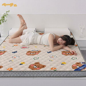 1000�~OFF�N�[�|�� �~���p�b�h �Z�~�_�u�� �~ �������� ���� �~���p�b�h �z�����M �h�L �Ód�C�h�~ �H�~�p �g�� �x�b�h�p�b�h �ѕz�p�b�h �􂢑ւ� �Q�S�n �����΍� �~�p�b�h �_�u�� ���� �_