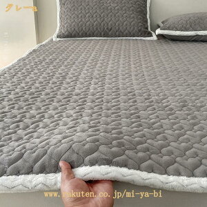 500�~OFF�N�[�|�� �~�p �������� �t�����l�� �}�C�N���t�@�C�o�[ �~���p�b�h �x�b�h�p�b�h �ې�OK �~���z�c �}�b�g���X�p�b�h �~�p�b�h �R�ۖh�L�h�_�j���H �ѕz�p�b�h �V�[�c �~���ӂƂ�J