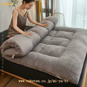 500�~OFF�N�[�|�� �~���p�b�h �_�u�� �Ɍ� �g���� �H�~�p ���ɍ׃V�[�v�{�A �z�����M�ȓ��� �������� �Ȃ߂炩 �ӂ��� �V�[�c �x�b�h�p�b�h �����ς��� �ې�OK �R�ہE�h�L�E�z�� �ӂ�ӂ� 