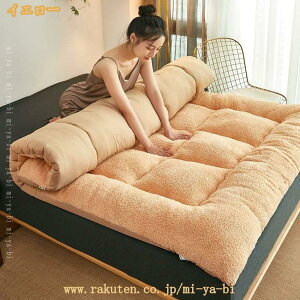 ~pbh _u Ɍ g H~p ɍ׃V[v{A zMȓ  Ȃ߂炩 ӂ V[c xbhpbh ς ېOK RہEhLEz ӂӂ ~pbh ~ 