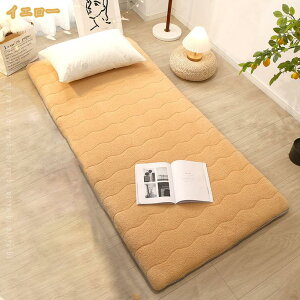 500�~OFF�N�[�|�� �~���p�b�h �������� �V�[�v�{�A �}�C�N���t�@�C�o�[ �x�b�h�p�b�h �􂦂� �~���ѕz �ې�OK �H�~ �ѕz�p�b�h �V�[�c �x�b�h/�}�b�g���X�p�b�h �~�p�b�h �Z�~�_�u�� �x�b�h