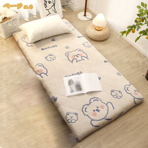 ~pbh  V[v{A }CNt@Co[ xbhpbh 􂦂 ~ѕz ېOK H~ ѕzpbh V[c xbh/}bgXpbh ~pbh Z~_u xbhV[c 4St