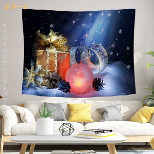 Ǌ| ^yXg[ k NX}X   a_ nEB ^yXg[ 唻 H ~ Vv NX}Xc[  rO p[eB[ v[g 킢 Ce