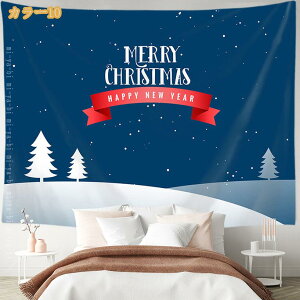 ^yXg[ NX}X   Ǌ| ꂽNX}Xc[ƒgF 邢 NX}XCu CeA z[fR[V @\ p[eB[ rO  X ͗lւ 