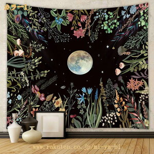 i ^yXg[  Ǌ| CeA EH[fR a_ @\ z|X^[ Ԏd؂ J[e Mtg X   唻 ^yXg[ k 킢 Ǌ| R