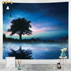 300�~OFF�N�[�|�� �^�y�X�g���[ �k�� �z�[������ �E�H�[������ �x�b�h���[�� �Ǐ��� �C���e���A �w�i�z �^�y�X�g���[ �Ǌ|�� ������� ���@�\�Ǌ|�� ���_���ȃA�[�g �z�|�X�^�[ �͗l�ւ� �V��