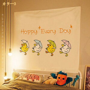 ^yXg[  Vv  Ǌ| 唻 k Aq q z|X^[ xbhTCh t@ubN|X^[ ^yXg[ 唻 Ǌ|^yXg[ @\ _ȃA[g mi-ya-bi