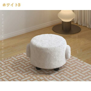 500�~OFF�N�[�|�� �~�` �t�b�g�X�c�[�� �W�����p�̏��̍��z�c�I�b�g�}���ƃn���h���Ǝ��O���\�ȃJ�o�[ ���r���O���[���̐Q���p �I�b�g�}���t�b�g�X�c�[���t�b�g���X�g�X�c�[�� �X�c�[