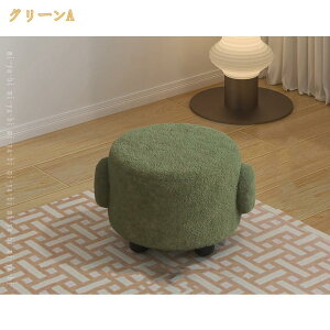 500�~OFF�N�[�|�� �~�` �t�b�g�X�c�[�� �W�����p�̏��̍��z�c�I�b�g�}���ƃn���h���Ǝ��O���\�ȃJ�o�[ ���r���O���[���̐Q���p �I�b�g�}���t�b�g�X�c�[���t�b�g���X�g�X�c�[�� �X�c�[